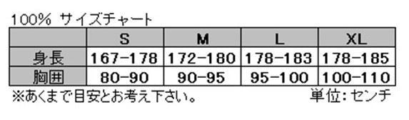 TARKA ボディアーマー ベスト 2XL