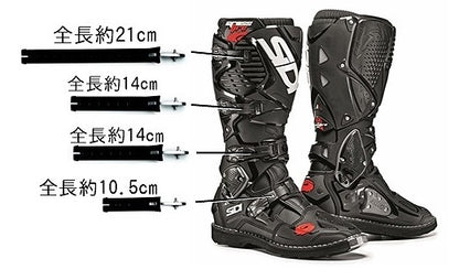 クロスファイア3 縫付式MXフラットソールモデル ホワイト/ブラック/フローイエロー 41/7.5(25.5-26cm)