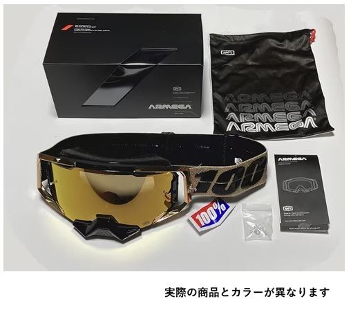 ARMEGA HiPER ゴーグル ユナイテッド ハイパーレッドブルーミラーレンズ標準装備 ハイパーレッドブルーミラー