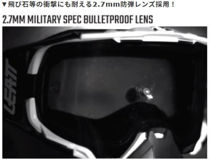 VELOCITY 5.5 ゴーグル オレンジ クリアレンズ