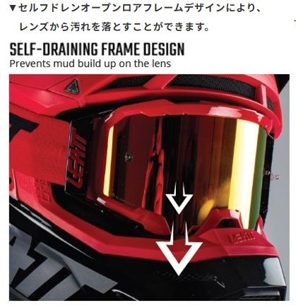 VELOCITY 5.5 ゴーグル オレンジ クリアレンズ