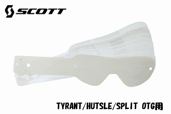 TYRANT/HUTSLE/SPLIT OTGゴーグル用 純正ティアオフ ゴーグルパーツ ピン付 20枚入り