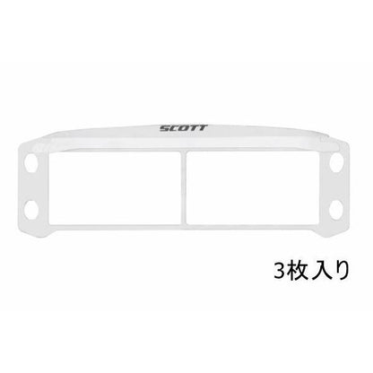 ロールオフパーツ アンチスティック GRID 3枚入り