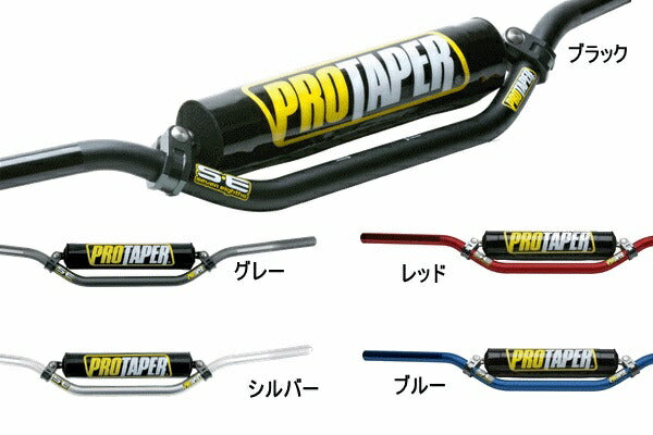 SEVENEIGHTH (SE) Handlebars FACTORY SUZ Black