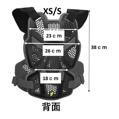 SENTINEL LTD プロテクター ホワイト/グレー
