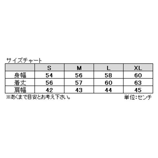 ウォームアップベスト ネイビー/ホワイト チョッキ オフロード