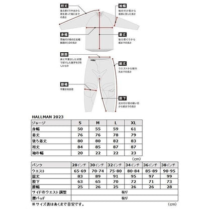 HALLMAN DIFFER SLICE MXパンツ ホワイト/レッド