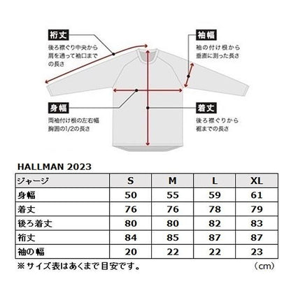 HALLMAN Differ Roosted MXジャージ ホワイト/ブラック