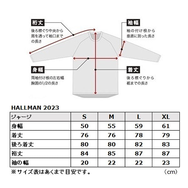 HALLMAN Differ Slice MXジャージ チャコール/ブラック