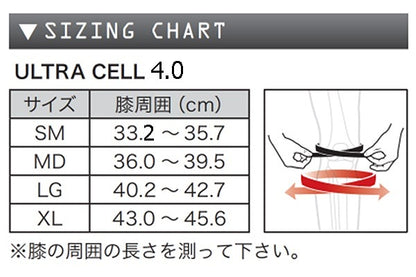 ULTRA CELL4.0 ニーブレース ブラック S 左右