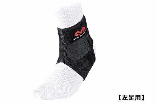 ストラップ アンクルラップ サポーター 左足