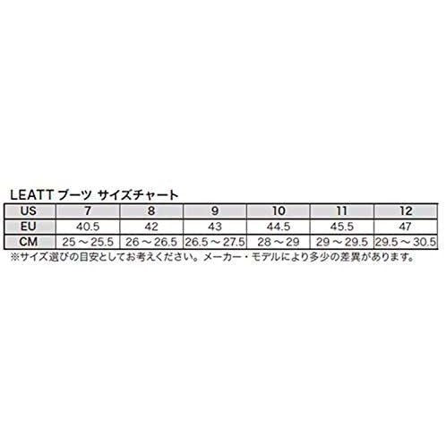 MXブーツ 5.5 FLEXLOCK フレックスロック グラフェン