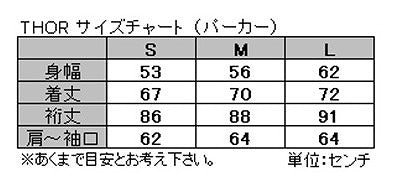 HALLMAN DRAFT パーカー ブラック