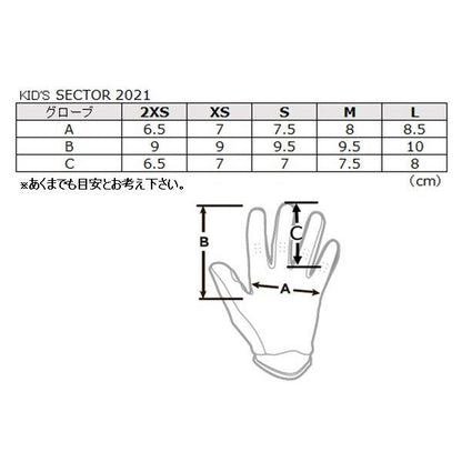 MXグローブ SECTOR セクター ブラック