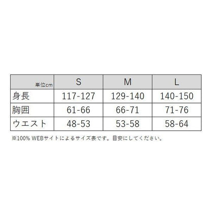 Tシャツ ESSENTIAL ブラック