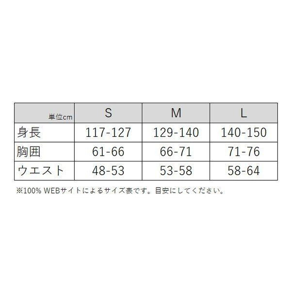 Tシャツ OFFICIAL ブルー