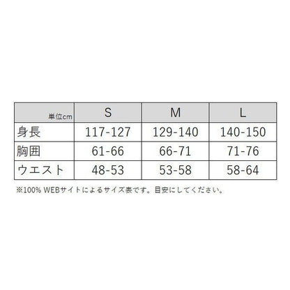 Tシャツ OFFICIAL ブルー