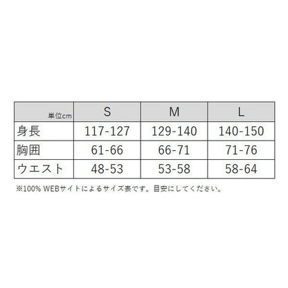 Tシャツ STAMPS ブラック