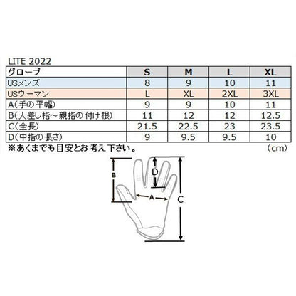 MXグローブ LITE ROCKSTAR ライト ロックスター ブラック/イエロー/ホワイト