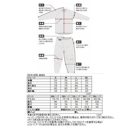 MX Jersey LITE Grey/Teal/Hibiscus Size M