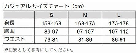 TEMPUS(APACHE) スナップジャケット