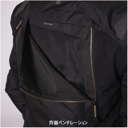 ADV MULTITOUR 5.5 ジャケット ステルス