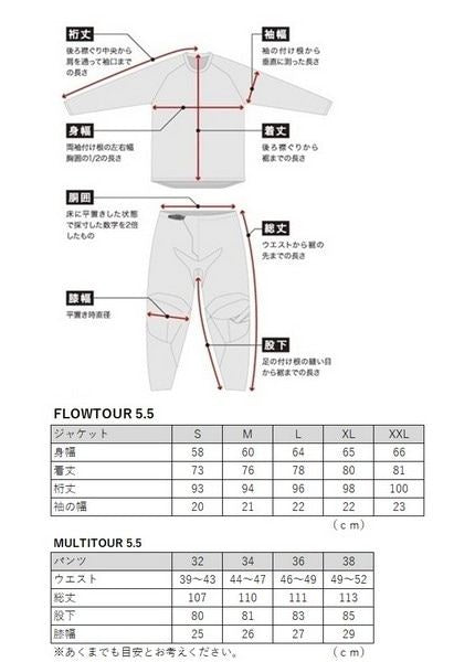 ADV FLOWTOUR 5.5 Jacket - Iron