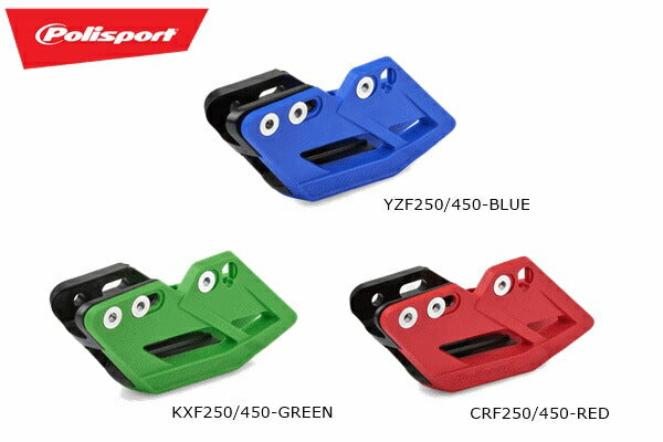 Performance Chain Guide Green KX250F/KX450F