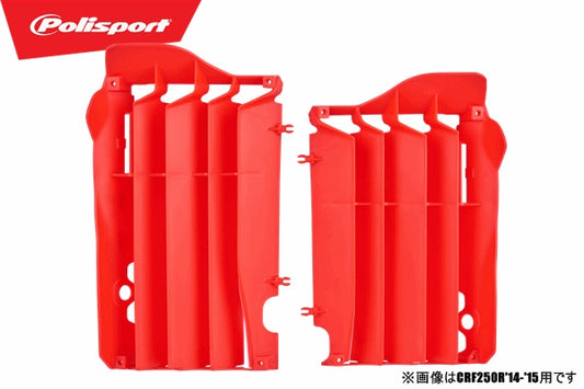 Radiator Louver for Honda Black CRF250R