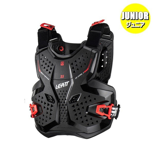 チェストプロテクター 3.5 ブラック/レッド ジュニアフリー
