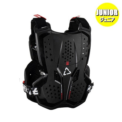 Chest Protector 3.5 Black/Red Junior Free