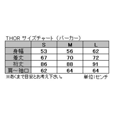 ROGUE パーカー ブラック M