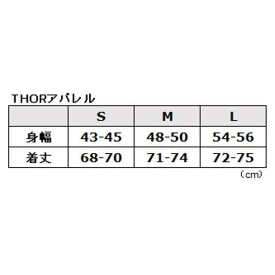 Tシャツ SD ブラック