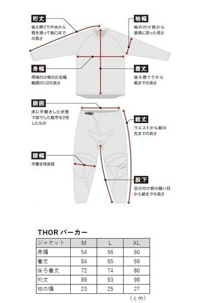 STAMP Hoodie - Heather Grey