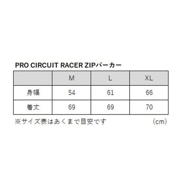 Racer Zip Hoodie Black