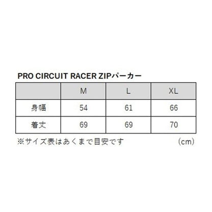 Racer Zip Hoodie Black