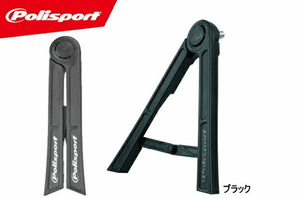 Triangle Stand for Full Size, Black