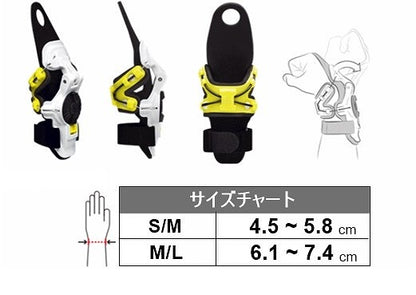 X8 リストブレース ストームグレー 左右兼用/1個