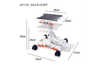 LS1 リフトスタンド ホワイト