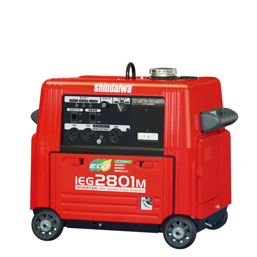 インバータ発電機