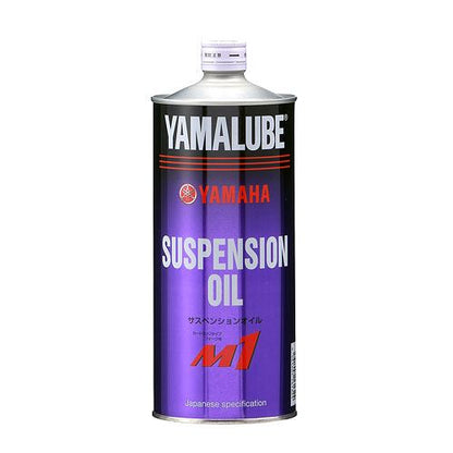 YAMALUBE Suspension Oil Fork Oil 1L M1