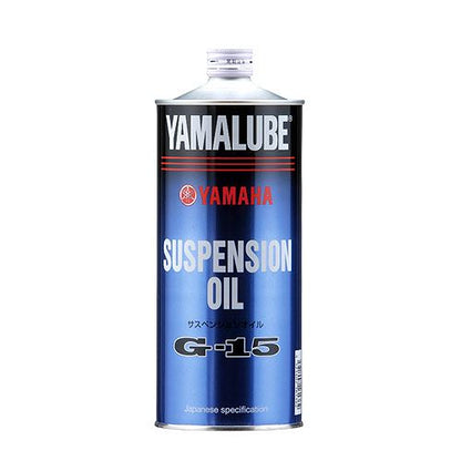 Yamalube Suspension Oil Fork Oil 1L G-15