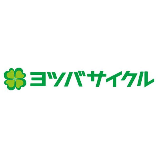 ZERO 8s リプレースメント リアディレイラーハンガー