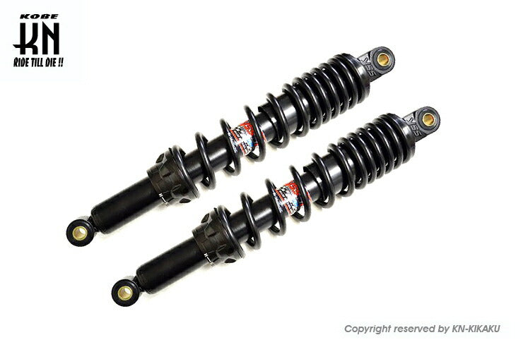 YSS リアショック バネレート調整付き DTGシリーズ ブラック/ブラック 385mm ハンターカブ/クロスカブ