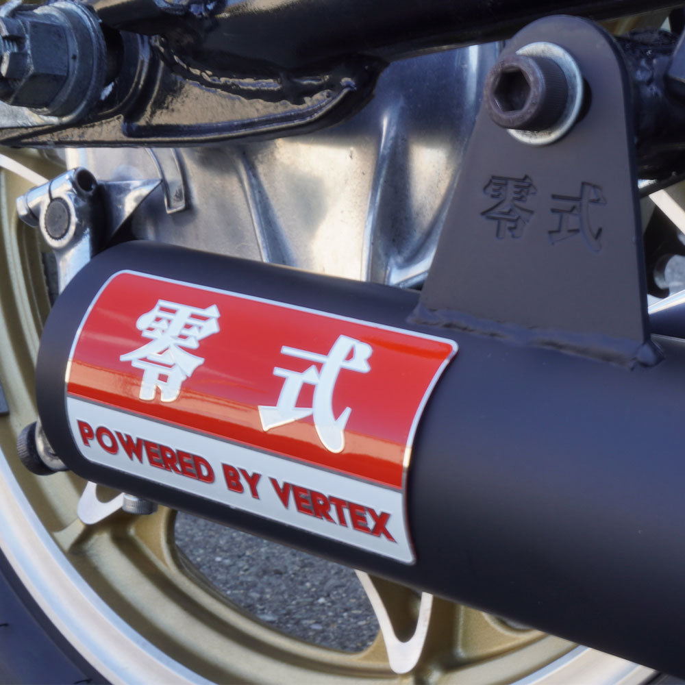 GPZ400F マフラー