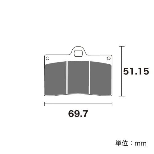 Brake pads Sintered ceramic