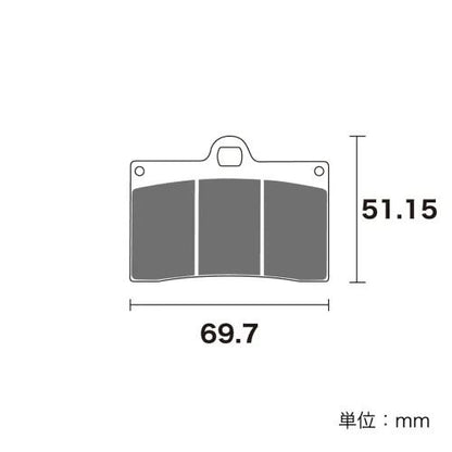 Brake pads Sintered ceramic