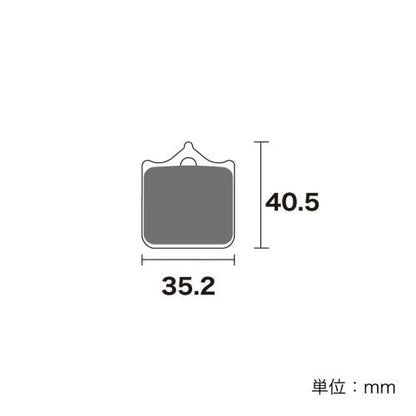 Brake pads Sintered ceramic