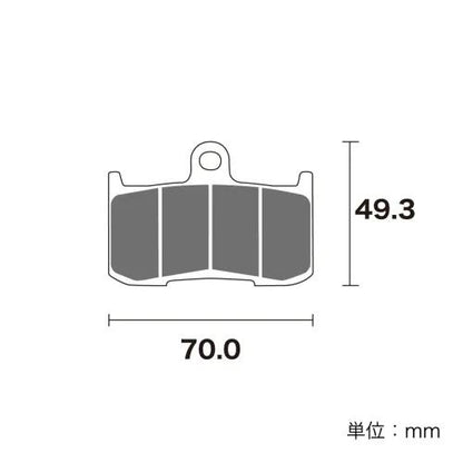 Brake pads Sintered ceramic