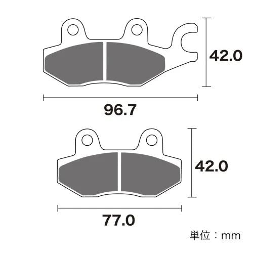 Brake pads Sintered ceramic